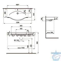 Раковина 120 см Laufen Palace 8.1270.4.000.104.1