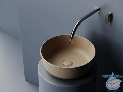  Раковина на столешницу 36 см Ceramicanova Element CN6073MC (капучино)