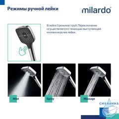 Душевая система с тропическим душем, хром глянцевый, Азур (Azure), Milardo, AZUSB3FM06