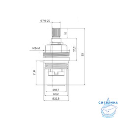 Кран-букса для смесителя, керамика, пластик, 90°, 20 зубцов, G1/2", h=53 мм, IDDIS, 998PP531SM