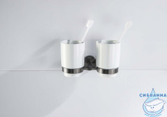 Стакан Aquatek Бетта AQ4617BGM