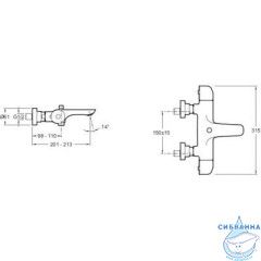 Смеситель для ванны термостатический Jacob Delafon Gabin E78129-CP