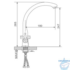 Смеситель для кухни Gappo G4143 (хром)