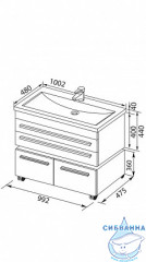 Тумба под раковину Aquanet Верона 100 белый 2 ящика 175382