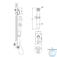 Встраиваемый смеситель с гигиеническим душем Lemark Bellario LM6819C (хром)