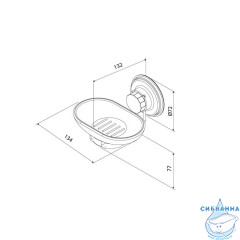 Мыльница, проволока стальная, черный матовый, матовое стекло, Easy, Milardo, EASBWSGM42