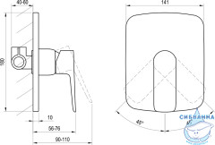 Встраиваемый смеситель для душа  Ravak Classic X070087 (хром)