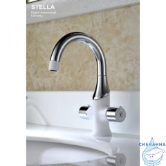 Смеситель для раковины Gappo G1049 (без донного клапана) (хром/белый)