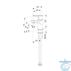 Смеситель для умывальника, Helic, Milardo, HELSB00M01
