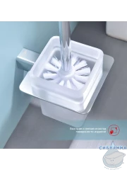 Ершик для унитаза Raglo R301.10 (хром/белый)