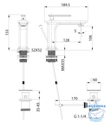 Смеситель для раковины Lemark Mista LM6406WG (с донным клапаном)