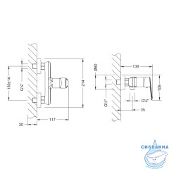 Смеситель для душа Lemark Point LM0303C с аксессуарами (хром)