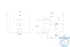 Смеситель для ванны Allen Brau Infinity Glority 280699 (хром)