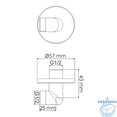 Шланговое подсоединение WasserKRAFT A134 (хром)