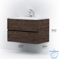 Тумба под раковину AM PM Sensation 80 табачный дуб