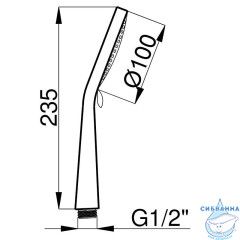 Комплект смесителей Azario Viano (хром)
