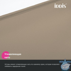 Штора для ванной, 200x180 см, Полиэстер, коричневый, IDDIS, BS03P18i11
