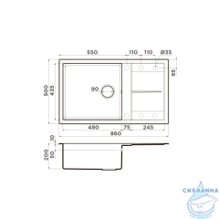 Кухонная мойка Omoikiri Sumi 86-BE 4993647 ваниль
