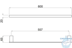 Полотенцедержатель Allen Brau Infinity 265487