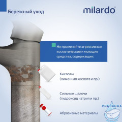 Смеситель для кухни с каналом для фильтрованной воды, графит,Rora,Mi,RORGMFJM05