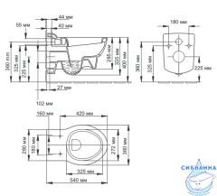Унитаз подвесной Jacob Delafon Ove E1585-00 с сиденьем Soft Close (микролифт)