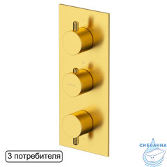 Смеситель термостат скрытого монтажа на 3 потребителя WHITECROSS Y Y1238GLB (брашированное золото)