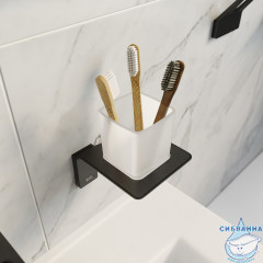  Стакан Iddis Slide SLIBSG1i45