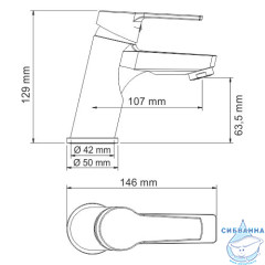 Смеситель для раковины Wasserkraft  Rhin 4403 (без донного клапана)(хром)
