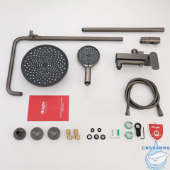 Душевая система Raglo 260 1 режим R03.24.09 (графит)