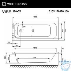 Акриловая ванна Whitecross Vibe 170x70