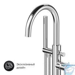 Смеситель для ванны напольный Am.Pm Sense F7514100 (хром)