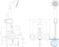 Смеситель для ванны Bravat Art F675109C-B с душевым гарнитуром