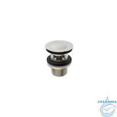 Выпуск для умывальника с переливом, сатин, Ray, IDDIS, RAYBN00i88