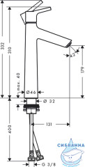 Смеситель для раковины Hansgrohe Talis S 72032000 (без донного клапана)