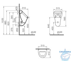 Писсуар Vitra Arkitekt 6201B003-0199