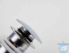 Донный клапан для раковины Frap F60 (хром)