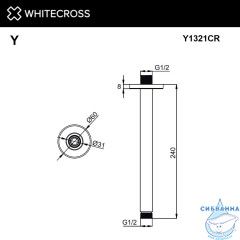 Кронштейн душевой потолочный WHITECROSS Y1321CR (хром)