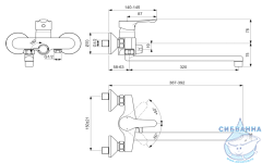 Смеситель для ванны Ideal Standard Alpha BD044AA (хром)