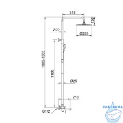 Душевая система Raglo 260 1 режим R03.24.06 (черный)