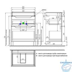 Тумба напольная, 60 см, белый, Ray, IDDIS, RAY60WFi95 подходит умыв. 4076000i28