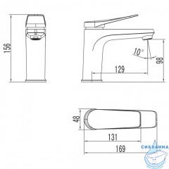 Смеситель для раковины Lemark Bronx LM3706BL (с донным клапаном) (черный матовый)