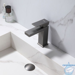 Смеситель для раковины Abber Daheim AF8210NG (никель)