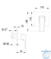 Встраиваемый смеситель для душа Lemark Unit LM4523C