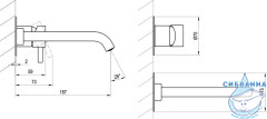Смеситель для раковины Ravak Espirit X070352 (розовое золото)