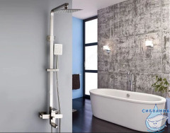 Душевая система Frap F2421 200 1 режим (нержавеющая сталь)