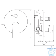 Встраиваемый смеситель для ванны Damixa Apollo 477100300 (черный матовый)