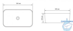 Раковина на столешницу 50 см Aquanet Lake-1-MB 245829 (черный)