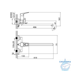 Смеситель для ванны Milardo Atlantic ATLSBLCM10 с душевым гарнитуром (хром)