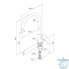 Смеситель для кухни Milardo Rora RORBN0JM05 (сатин)
