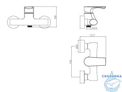Смеситель для душа Damixa Capital Pro HFKP20000 (хром)